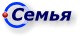 Семья