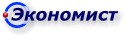 Экономист