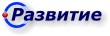 Развитие
